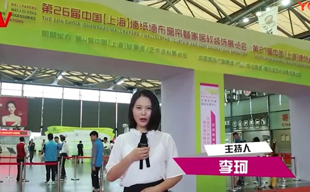 展会新发现报导pp电子科技